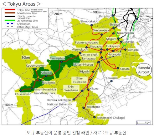 '도큐 부동산'이 운영 중인 전철 라인 지도.